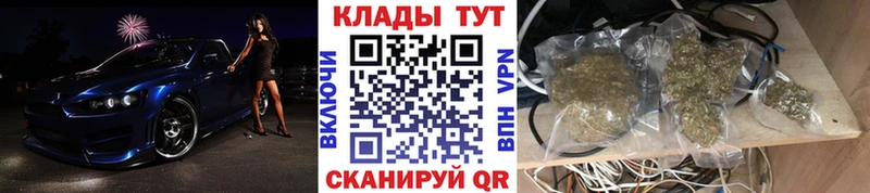 МДМА Астрахань