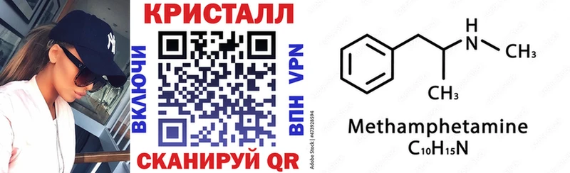 АМФЕТАМИН VHQ  гидра ССЫЛКА  Астрахань  дарнет шоп 