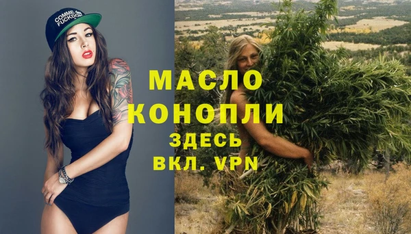кокаин VHQ Михайлов