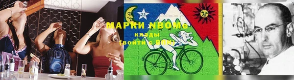 хмурый Михайловка