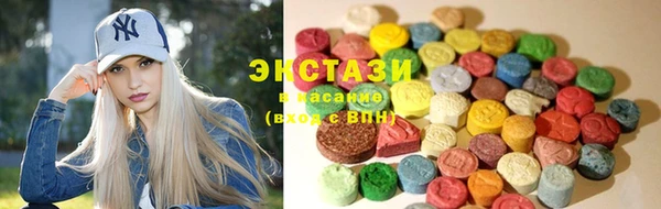 прущая мука Навашино