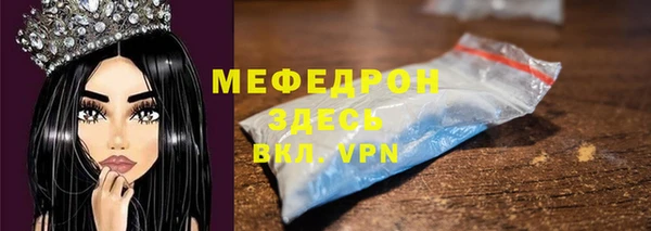 скорость Наволоки