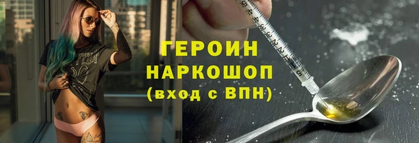 скорость Наволоки