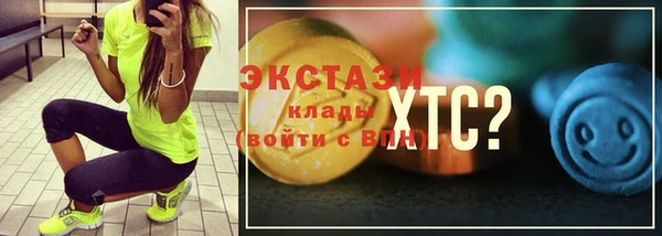 прущая мука Навашино