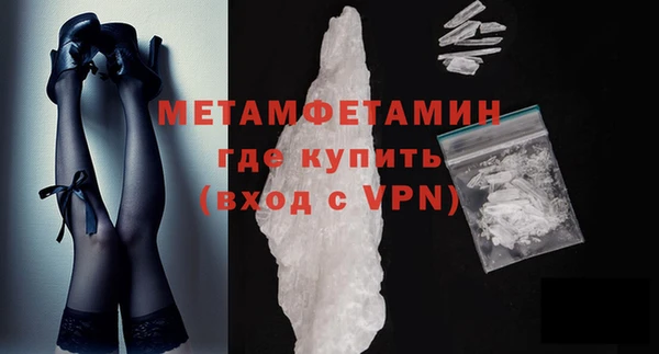 скорость Наволоки