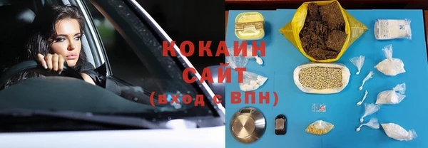скорость Наволоки