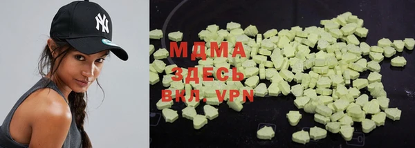 прущая мука Навашино