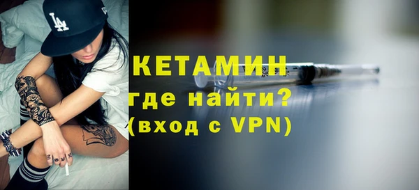 скорость Наволоки