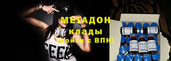 хмурый Михайловка