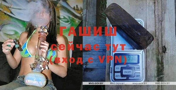 кокаин VHQ Михайлов