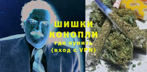 кокаин VHQ Михайлов
