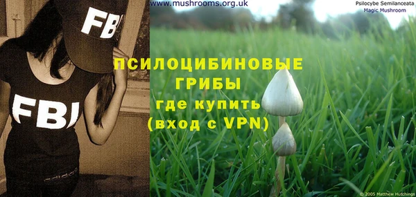 кокаин VHQ Михайлов