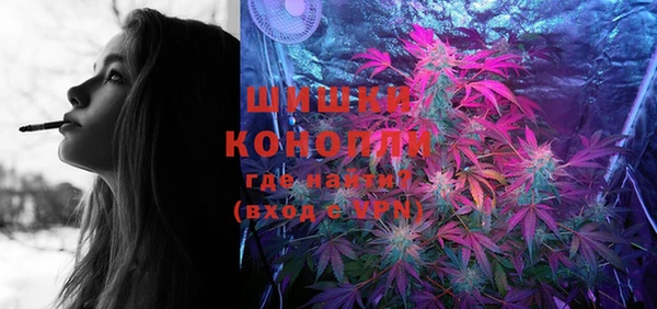 кокаин VHQ Михайлов