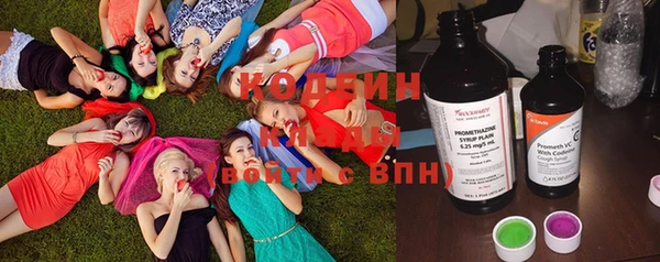 кокаин VHQ Михайлов