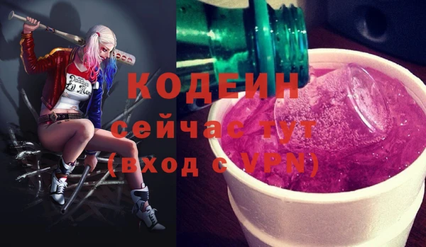хмурый Михайловка