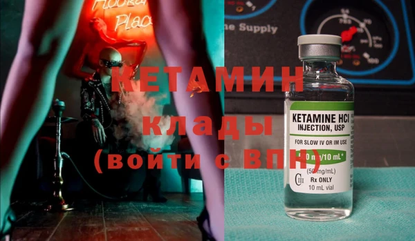 скорость Наволоки
