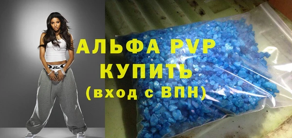 хмурый Михайловка
