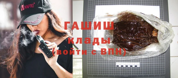хмурый Михайловка