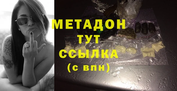 хмурый Михайловка