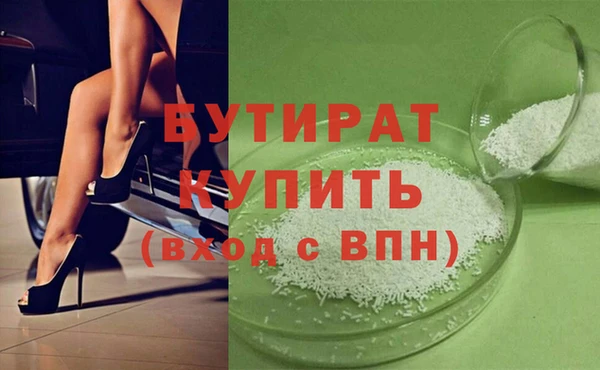 хмурый Михайловка