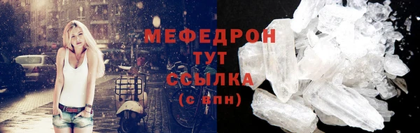 хмурый Михайловка