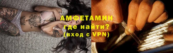 кокаин VHQ Михайлов