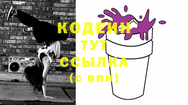 кокаин VHQ Михайлов