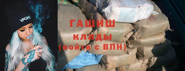 хмурый Михайловка