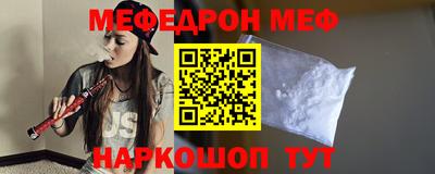 каннабис Аргун