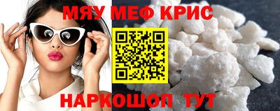 герыч Азнакаево