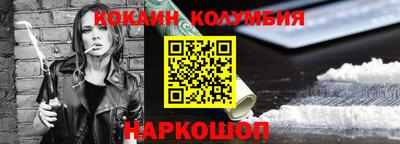 гашиш Балашиха