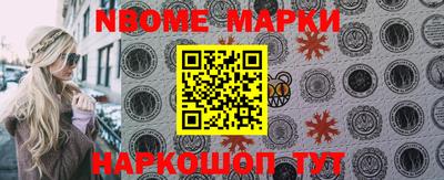 мефедрон мука Абинск