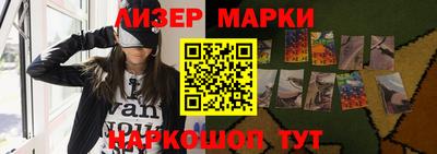 каннабис Аргун