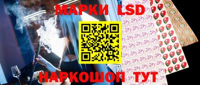 прущая мука Аргун