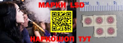 mix Апшеронск