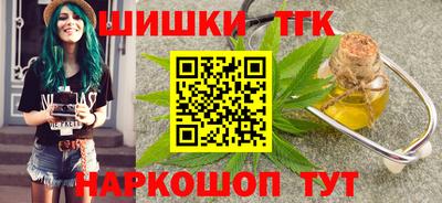 mix Апшеронск