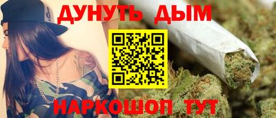 mix Апшеронск