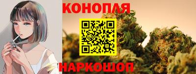 герыч Азнакаево