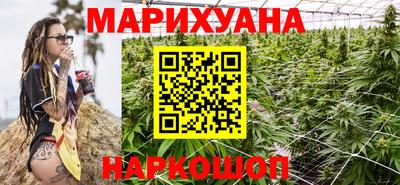 кокаин премиум Балаково