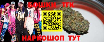 прущая мука Аргун