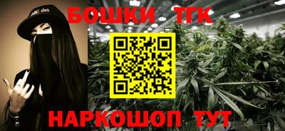 прущая мука Аргун