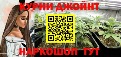mix Апшеронск