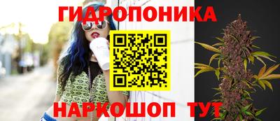 кокаин премиум Балаково