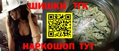 прущая мука Аргун