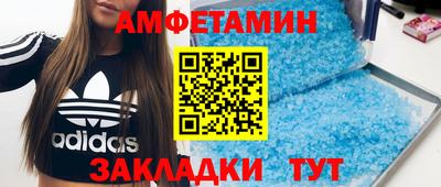 твердый Апрелевка