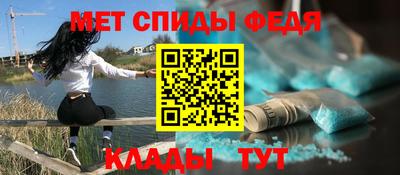 твердый Апрелевка
