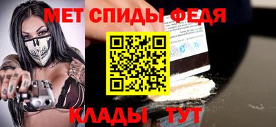 твердый Апрелевка