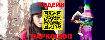 герыч Азнакаево