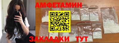прущая мука Аргун
