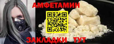 твердый Апрелевка